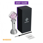Kpop DEMON HUNTERS - HUNTRIX AMETLIK HELENDAV PULK OFFICIAL LIGHT STICK