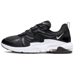 Nike Air Max Graviton Must Unisex Tossud Valge AT4525-001 44 black