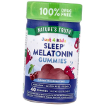 Melatoniin lastele, Just 4 Kidz Une melatoniini kummikommid, Nature's Truth 40 tk Kirsimaitseline (72509014) 40tab Cherry