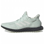 Adidas Futurecraft 4D Linane Roheline Tossud GX6603 37⅓