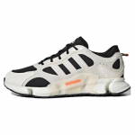 Adidas Climawarm 'Valge Must' Tossud IF6576 42 must valge v&auml;rv