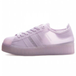 Adidas Superstar Jelly Lilla Toon Naiste Tossud FX4323 36⅔