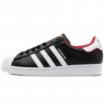 Adidas Superstar 'Valentinip&auml;ev' tossud FW6385 35⅔