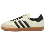 adidas originals Samba 'Cream White Sand Strata' Naiste tossud ID0478 38⅔ beež