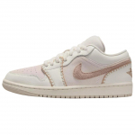 Jordan Air Jordan 1 HV4268-120 Naiste suurused EU 38.5 beež