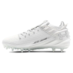 Under Armour Blur Smoke 2.0 MC Valge Metallik H&otilde;bedane Meeste Tennised 3026330-101 42.5 white