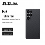 PITAKA MagEZ Aramidkiust Telefoni&uuml;mbris Samsung Galaxy S24/S25 Seeriale S25 Ultra
