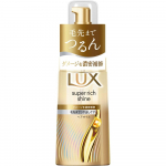 Lux Super Rich Shine kahjustatud juuste taastav juukse&otilde;li 70ml