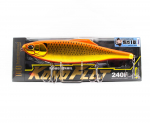 Duo Rough Trail Kono Flat 240F ujuv lant CBA0641 (7813)