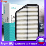 Car Accessories Engine Air Filter For Hyundai Tucson ix35 ix LM 2010 - 2015 For Kia Sportage SL 2011 - 2016 1.6L 1.7L 2.0L