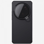 Nillkin Aramid Fiber Magnetiline Telefonikott Xiaomi 17 Ultra jaoks
