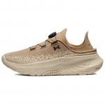 Under Armour SlipSpeed Kulumiskindlad Hingavad Madalad Jooksukingad Unisex Pruunid Tennised 3028539-200 38 pruun
