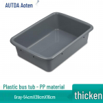 AUTDA 8001 Plastikust mitmeotstarbeline kauss ja hoiukorv hall