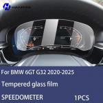 For BMW 6GT G32 -2025 Car speedometer LCD screen protective film anti fingerprint tempered glass accessories anti scratch High definition