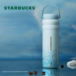 Starbucks Azure Rhythm 750ml isoleeritud sporditops