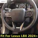 Lexus LBX 2024 2025 2026 Automaatse rooliratta dekoratiivkate sisekujundus ABS s&uuml;sinikkiust siseaksessuaarid siseviimistluse komplekt