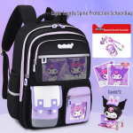 COOLBABY Kuromi ergonoomiline algkooli seljakott