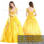 Uus halloweeni kost&uuml;&uuml;m Belle printsessikleit t&auml;iskasvanu kaunis naine ja metsaline Belle Lumivalgeke maskeraadikost&uuml;&uuml;m XXL