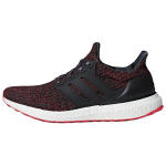 UltraBoost Adidas 4.0 'Hiina uusaasta' BB6173 42