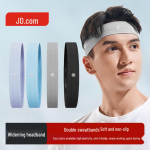 JD Sports higi &auml;ravoolav peapael jooksmiseks ja fitnessiks