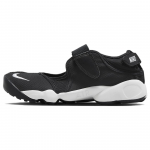 Nike Air Rift Breathe Must Valge Naiste DN1338-003 36.5
