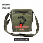 MDNG Punase T&auml;he L&otilde;uendist Messenger Bag