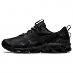 ASICS GEL Quantum 360 Vii 'Must' 1201A680-001 42