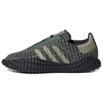 Graddfa Akh Craig Green x Graddfa Akh Adidas Originals I 'Carbon' FW4187 37⅓ gray
