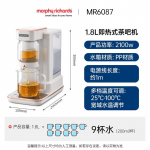 Morphy Richards 1,8L Kiirkuumutus teekeetja