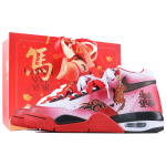 Nike Flight Legacy Auspicious Horse Prosperity S Mid top Vintage Basketball Shoes Unisex White Red Black BQ4212-100(Team168-S) 40.5 red