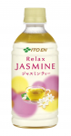 Ito En Relax jasmiinitee 350ml x 24 pudelit PET-pudelid (Kuum & K&uuml;lm)