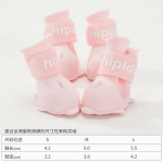 4tk/komplekt Veekindlad lemmikloomade koerajalatsid libisemisvastased vihmasaapad jalatsid v&auml;ikestele kassidele koertele kutsikatele koerapapudele lemmikloomade k&auml;ppade tarvikud S(0.5-1.5KG)