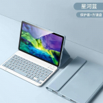 Xiaomi Redmi Pad 2 Pro 12,1-tollise 2025. aasta &uuml;mbris klaviatuuriga, Eemaldatav juhtmevaba klaviatuur+Tahvelkatte jaoks Redmi Pad 2 Pro 12,1 English sinine