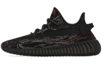 Yeezy Boost 350 Adidas Originals V2 'MX Rock' GW3774 38.5