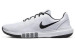 Nike Flex Control 4 Valge Suitsuhall Must CD0197-100 44