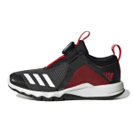 Adidas Rapidaflex Boa K Libisemisvastane Polsterdus Hingav Libisemisvastane Polsterdus Hingav Madal L&otilde;ige FV6821 28