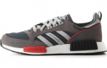 Adidas Boston Super R1 'Cool Grey' G26776 36