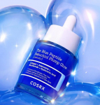 COSRX The Blue Peptide Bakuchiol Plump Glow Seerum 50ml &ndash; Niisutav ja pinguldav hooldus 1 ea