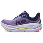 Hoka One One Bondi 9 Mugavad Jooksukingad Naiste tossud Lilla 1162012-BJM 38⅔ blue