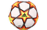 Adidas Suurus 5 Jalgpall Masinpistetud Jalgpall Meeste Valge Punane, Kollane GU0206 Size 5 Ball