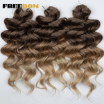 FREEDOM S&uuml;nteetiline S&uuml;gavalt Laineline Heegeldatav Keerdjuuksed 24 tolli/60 cm 300 g/pakk Heegeldatavad Juuksepikendused Ombre Ingveripruun (as the picture,24inches-60cm)