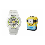 CASIO BABY-G Minionsi &uuml;hiselt toodetud mudel, vee- ja p&otilde;rutuskindel mehhanism, kvarts, vaikrihm, , naiste k&auml;ekell, valge sihverplaat BA-110MON21-7APRM-person valge