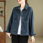 S&uuml;gisesed Naiste Denim Jakk Retro Pikkade Varrukatega Jeans Jakk Naiste Lahtine Vabaaja Denim Mantel &Uuml;ler&otilde;ivad M sinine