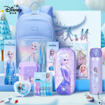 Disney K&uuml;lmunud Printsessi P&otilde;hikooli Seljakotikomplekt