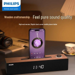 Philips SPA3809 Bluetooth puitsk&otilde;lar digitaalse kellaga ja telefonihoidikuga (CN versioon)