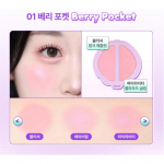 dasique Little Blush Palette 4,4g (3 v&auml;rvi) 01 Berry Pocket