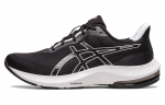 ASICS Gel Pulse 14 'Must Valge' Naiste 1012B318-003 35.5