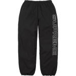 Supreme kirjaga tikitud Ripstop treeningp&uuml;ksid Must M black