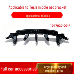 Tesla Model X Esiv&otilde;re &Otilde;hutusava Hoidik (1047020-00-F) Jieche Accessories black