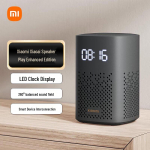 Xiaomi nutikas k&otilde;lar Play t&auml;iustatud v&auml;ljaanne (CN versioon)